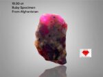 19.30ct Natural Ruby Specimen – Afghanistan | 19.15 x 12.47 x 9.66 mm