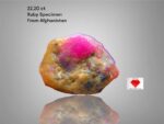 22.20 Carat Natural Ruby Specimen from Afghanistan – Large Untreated Red Crystal