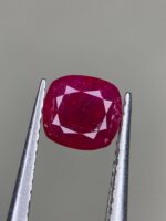 0.82 Carat Afghan Ruby – Unheated & Untreated Natural Beauty |