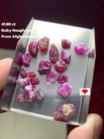 Majestic Red: 41.90ct Ruby Rough Lot