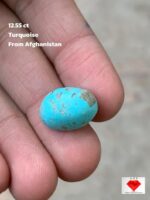 12.55 Carat Afghan Turquoise Cabochon – Tall Elegance with Natural Charm