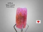 6.175ct African Ruby Crystal – Natural Untreated (12.07 × 6.16 × 5.60 mm)