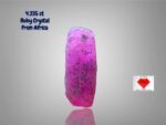 Fire in Stone: 4.335ct African Ruby Crystal with Elegant Natural Form