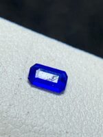 0.12ct Rare Blue Hauyne – A Collector’s Gem - Image 6
