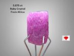 Discover the Beauty of a 5.875ct African Ruby Crystal: 10.36 x 7.32 x 6.01mm