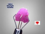 A Collector’s Dream: 4.825ct Natural Ruby Crystal from Africa