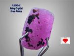4.690ct Natural Ruby Crystal from Africa – Untreated Collector’s Gem (10.04 × 6.91 × 6.47 mm)