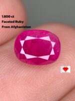 Vibrant Heritage: 1.800ct Natural Faceted Afghan Ruby (Oval Cut)