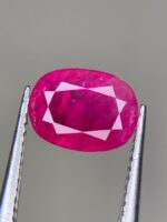 Vibrant Heritage: 1.800ct Natural Faceted Afghan Ruby (Oval Cut) - Image 3