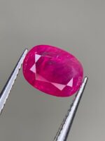 Vibrant Heritage: 1.800ct Natural Faceted Afghan Ruby (Oval Cut) - Image 5