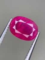 Vibrant Heritage: 1.800ct Natural Faceted Afghan Ruby (Oval Cut) - Image 7