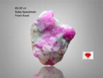 The Giant of Jegdalek: 65.20ct Afghan Ruby Specimen in Natural Majesty