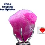 Swat Ruby Crystal – 4.730ct Natural Gemstone from Pakistan