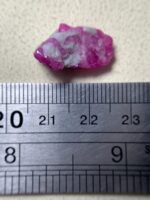 14.30ct Natural Emerald Crystal – Swat, Pakistan | 19.71 x 11.51 x 8.78 mm - Image 8