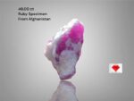 46.00ct Natural Ruby Specimen – Afghanistan | 27.33 x 16.95 x 15.34 mm