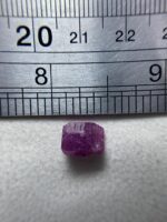 Exploring the Beauty of a 5.685ct Afghan Ruby Crystal: 9.98 x 7.05 x 7.00mm - Image 8