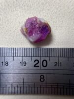 16.20ct Natural Ruby Specimen – Afghanistan | 16.43 x 11.78 x 9.23 mm - Image 8