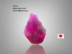 7.15ct Afghan Ruby Specimen – A Gem of Natural Beauty (13.25×9.39×8.75mm)
