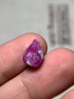 7.15ct Afghan Ruby Specimen – A Gem of Natural Beauty (13.25×9.39×8.75mm) - Image 2