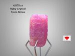 Unveiling the Beauty of a 4.075ct African Ruby Crystal: 11.31 x 5.62 x 4.99mm
