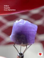 37.60 Carat Scapolite Crystal – Striking Afghan Mineral