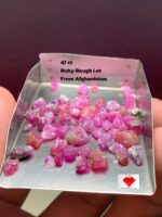 47ct Afghan Ruby Rough Lot – Natural Uncut Gemstones | 9.44 x 7.21 x 3.84 mm