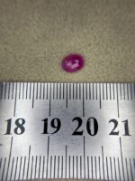 Afghan Faceted Ruby (1.21 ct) – Bold Size with Elegant Presence - Image 16