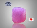 3.200 ct African Ruby Crystal (7.26 × 7.19 × 5.68 mm) – Raw Red Brilliance in Compact Form