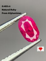 0.403ct Afghan Faceted Ruby – Natural Red Gemstone (5.24 x 3.24 x 2.57mm)