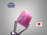 Natural African Ruby Crystal (2.980) – Untreated and Radiant
