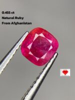 Afghan Ruby: 0.455ct Faceted Gemstone, Natural Red