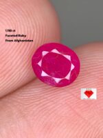 Elegance in Red: 1.110ct Faceted Ruby Gemstone