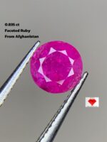 0.835ct Natural Round Afghan Ruby: Perfectly Balanced, Brilliantly Red