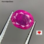 0.75ct Natural Afghan Ruby – Delicately Faceted Gemstone (5.96×4.81×2.53 mm)
