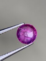 0.90ct Natural Afghan Ruby: Small Stone, Exceptional Beauty - Image 4