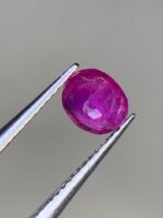Gemstone Feature: 0.750ct Natural Faceted Afghan Ruby (5.56 x 4.92 x 3.44 mm) - Image 9
