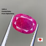 1.695ct Natural Ruby (Afghan Origin) – Oval Cut Elegance