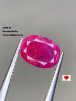 1.695ct Natural Ruby (Afghan Origin) – Oval Cut Elegance