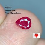 0.622ct Faceted Ruby – Natural Deep Red Gemstone (6.11 x 4.86 x 2.81mm)