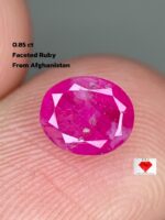 0.85 ct Afghan Ruby (6.12 × 5.08 × 3.17 mm): A Brilliant Facet from Jagdalek
