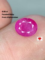Natural Afghan Ruby – 0.95 Carats of Rich Color and Elegant Cut