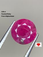 2.35 ct Natural Ruby from Afghanistan – A Collector’s Dream Gemstone"