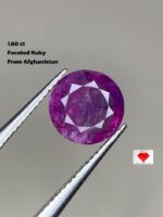 1.60ct Natural Afghan Ruby: A Striking Faceted Gem with Bold Presence