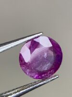 1.60ct Natural Afghan Ruby: A Striking Faceted Gem with Bold Presence - Image 5