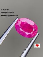 Small But Striking: 0.400ct Natural Faceted Afghan Ruby (4.78 x 3.80 x 3.04 mm)