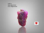 The 6.40 ct Afghan Ruby Specimen: A Small Gem with Big Potential