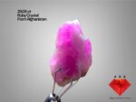 Natural 28.05 Carat Afghan Ruby Crystal – Elegant Collector’s Gemstone (21.50 × 14.10 × 11.87 mm)