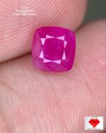 Bold Presence in a Fine Gem: 1.23 ct Faceted Afghan Ruby (5.70 × 5.45 × 4.22 mm)
