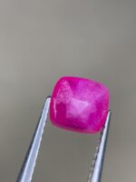 Bold Presence in a Fine Gem: 1.23 ct Faceted Afghan Ruby (5.70 × 5.45 × 4.22 mm) - Image 5