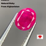 Faceted Afghan Ruby Gemstone: 0.695ct Vivid Red, Natural Charm